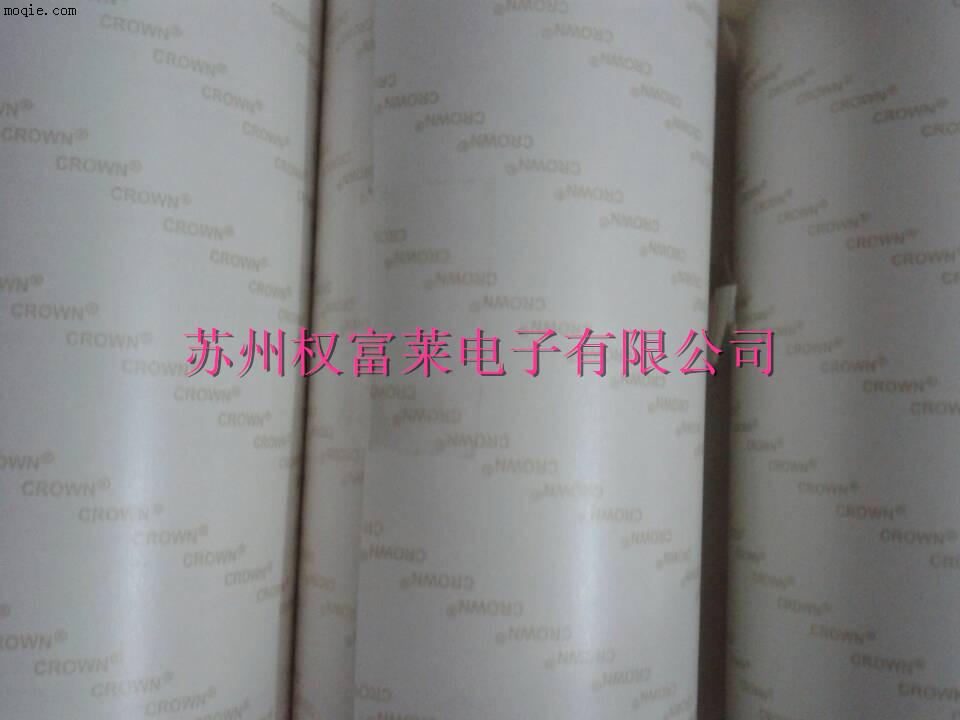 皇**DS31-6188 超透明双面胶带