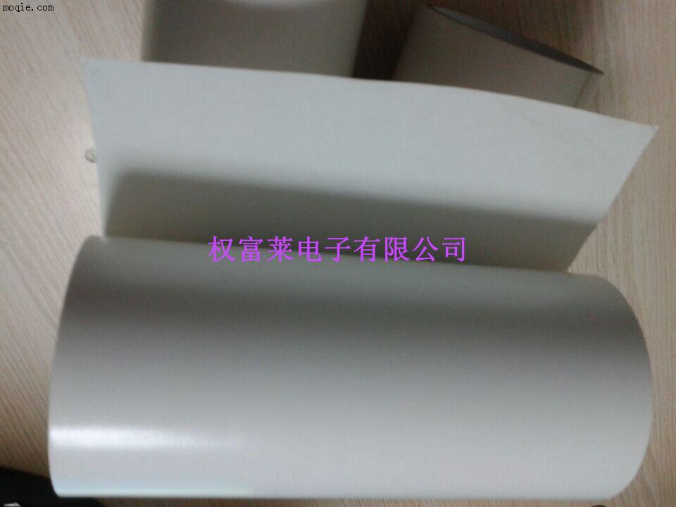 双面热熔压敏胶DS2 **价格