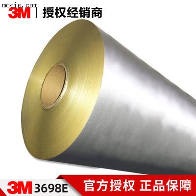 3M MSG-5100