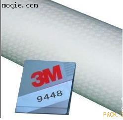 3M MSG-5060