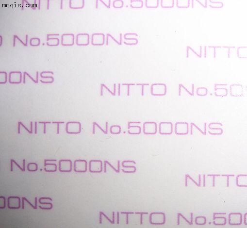 NITTO胶带5000NS